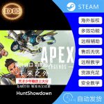 Apex DC科技